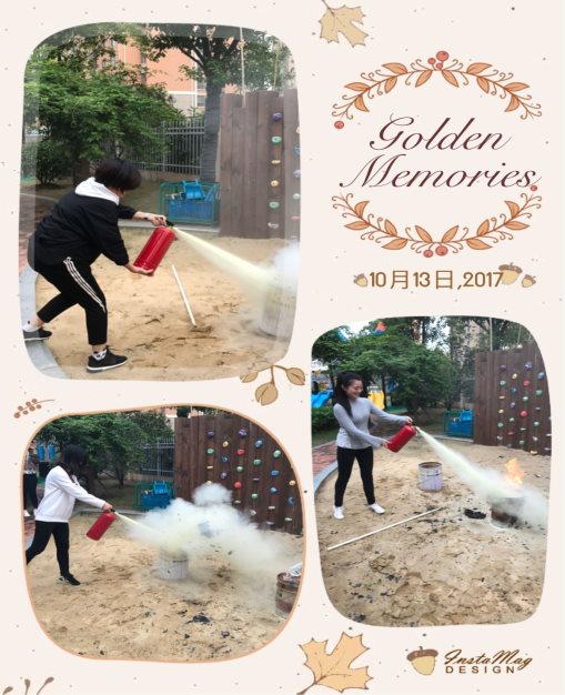 C:\Users\zhu\Desktop\教师防火安全知识培训图片\QQ图片20171013171924.jpg