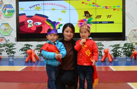 QQ图片20171124140629