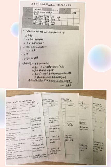 C:\Users\Administrator\Desktop\QQ图片20181128160651.jpg