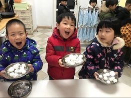 F:\竹山幼儿园\教科研\节日方案及照片\元宵节\中班中秋节\QQ图片20190219135616.jpg