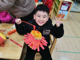 F:\竹山幼儿园\教科研\节日方案及照片\元宵节\中班中秋节\QQ图片20190219135706.jpg