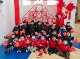 F:\竹山幼儿园\教科研\节日方案及照片\元宵节\中班中秋节\QQ图片20190219135655.jpg
