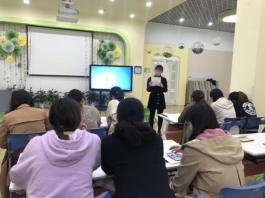 F:\竹山幼儿园\教科研\社会组\18-19学年度第二学期\4.26教学活动\照片\mmexport1556247088566.jpg