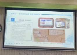 QQ图片20211105162908