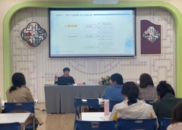 QQ图片20211105162900