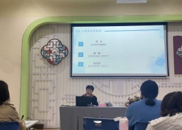 QQ图片20211105162911