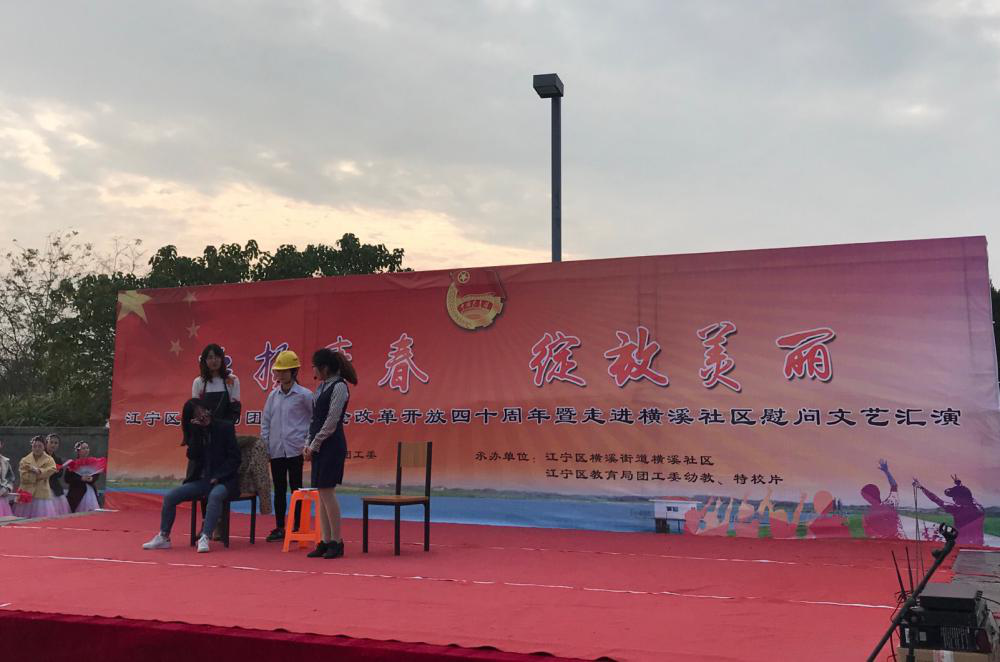 C:\Users\tinachen\Desktop\图片7.png