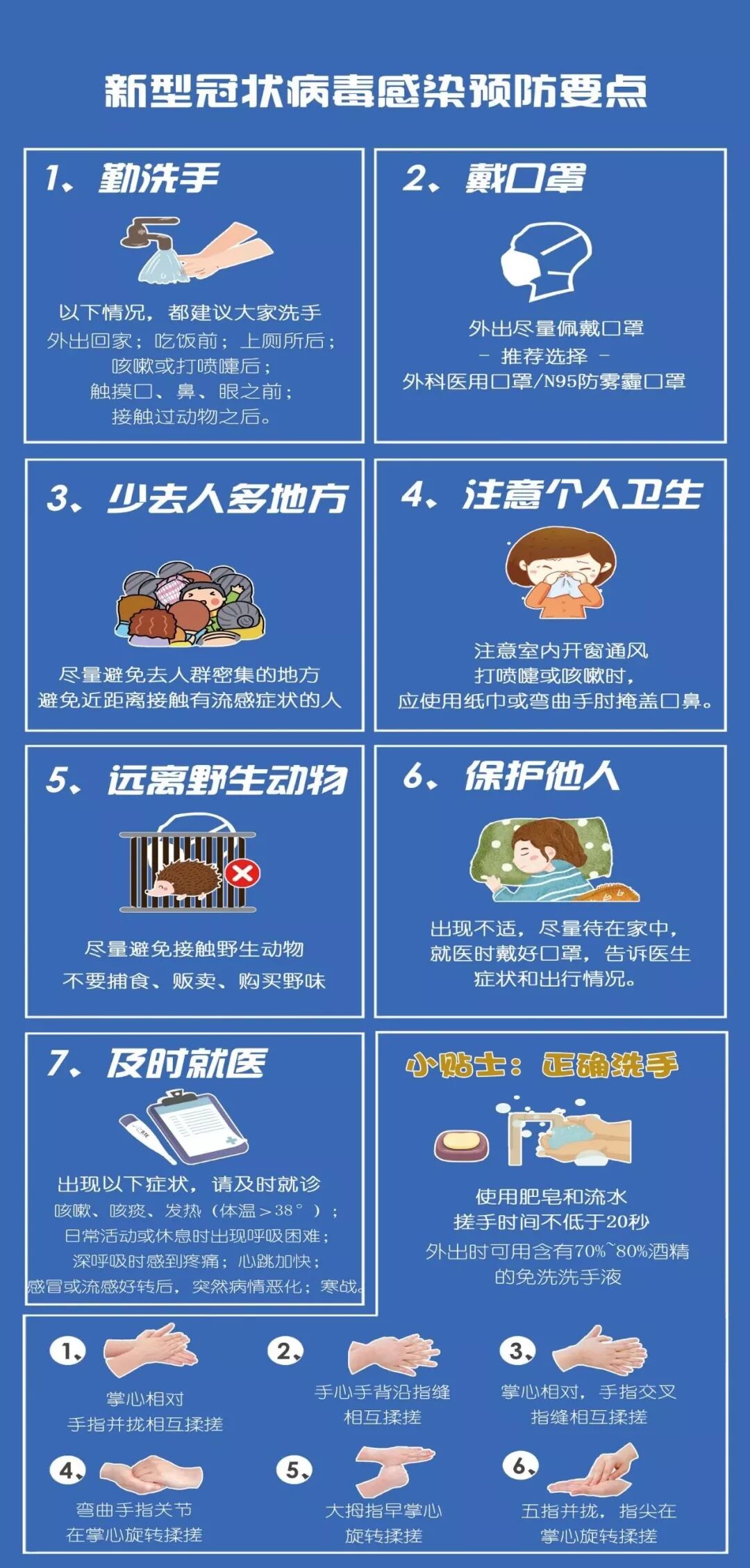 B389ACB05E941112C566FBA58955ADA6.jpg