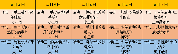 图片6.png