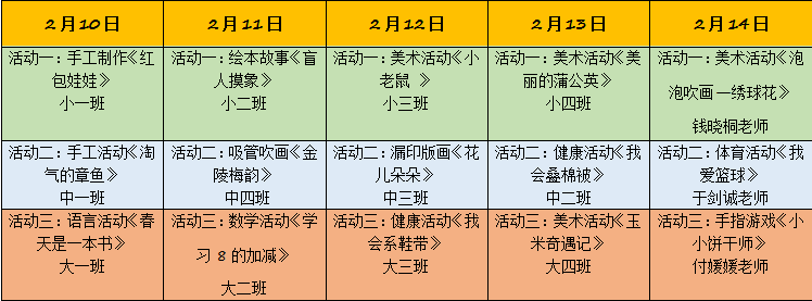 图片7.png