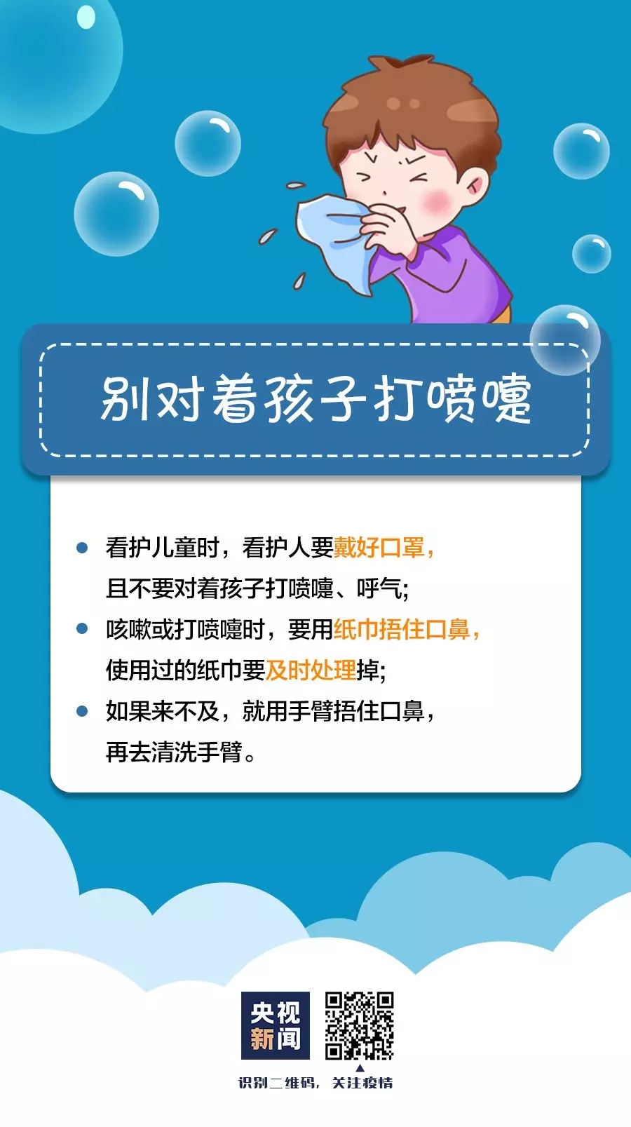 15.webp.jpg