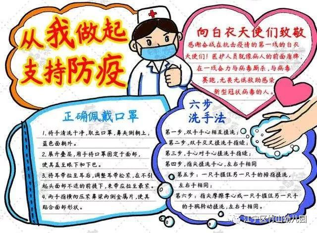 图片13.png