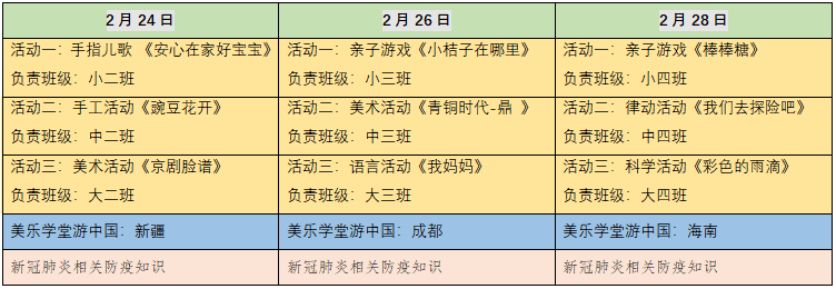 11.png