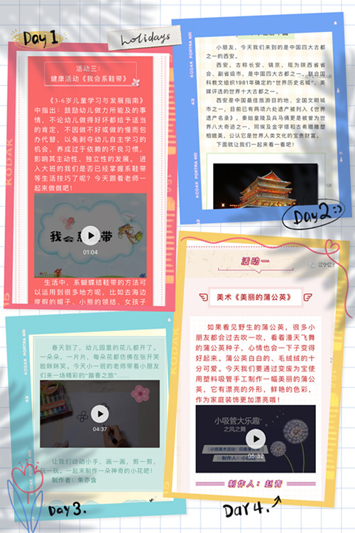 图片8_副本.jpg