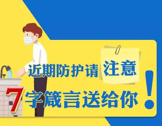 图片9.png