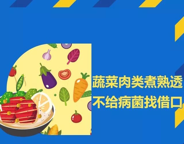 图片12.png