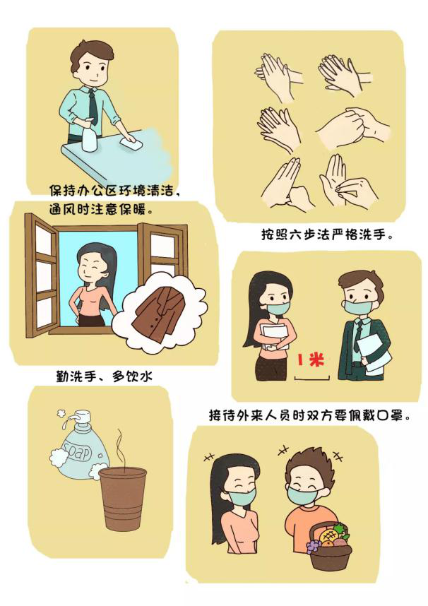 图片10.png