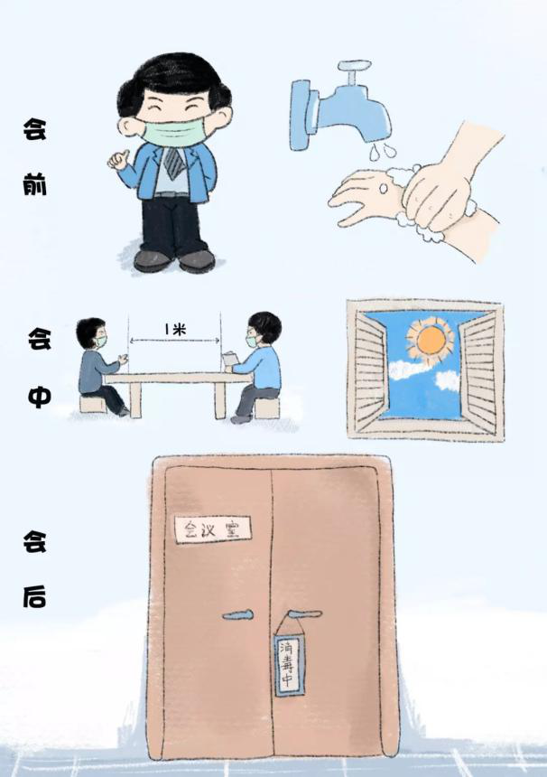 图片11.png