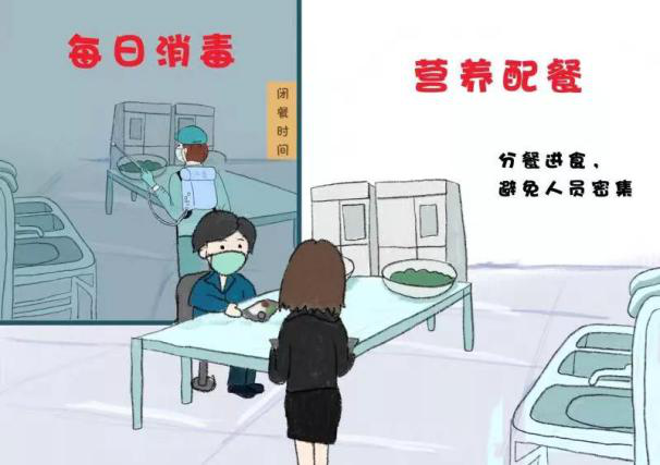 图片12.png