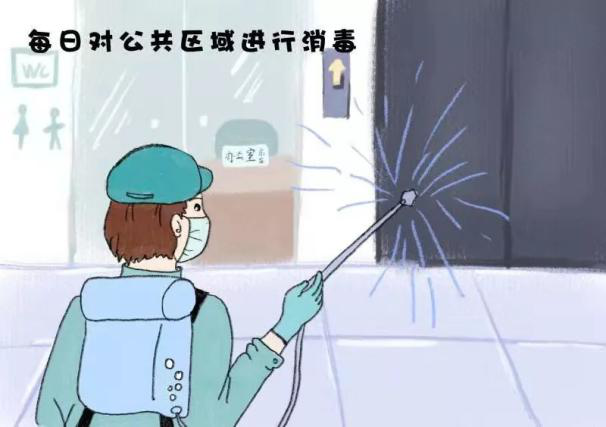 图片16.png
