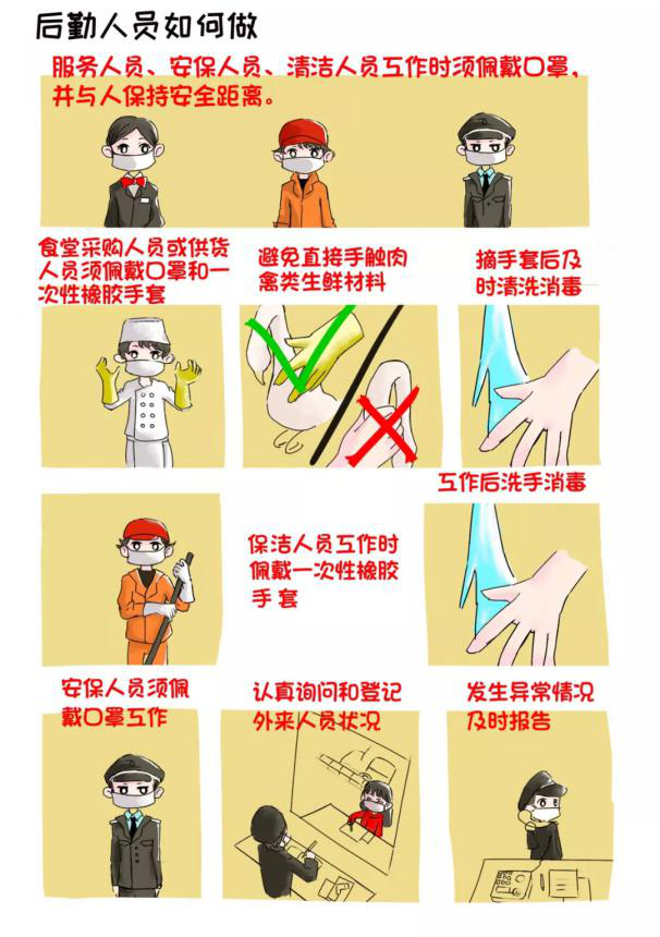 图片18.png