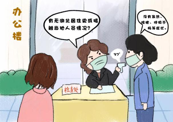 图片19.png