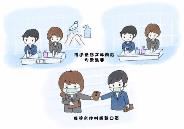 图片20.png