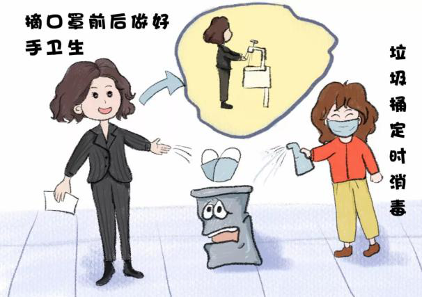 图片23.png
