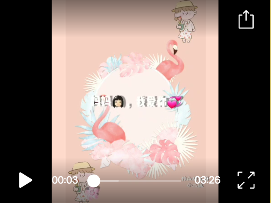 Screenshot_2020_0314_165559.png