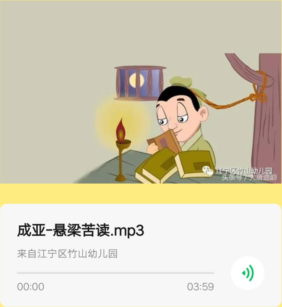 Screenshot_2020_0314_165752.png