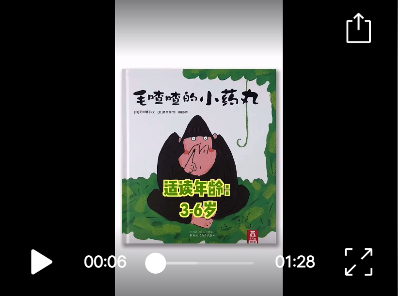 Screenshot_2020_0315_213442.png