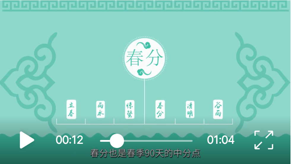 Screenshot_2020_0320_094215.png