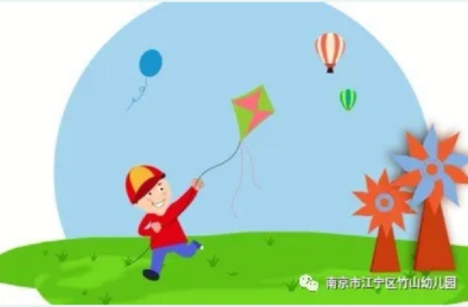 图片3.png