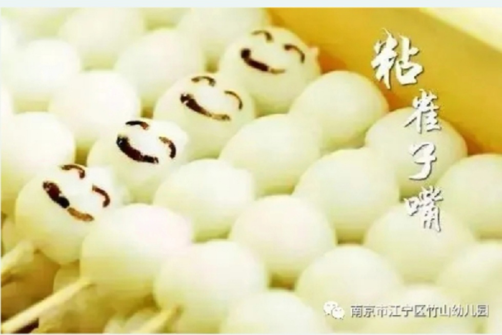 图片5.png