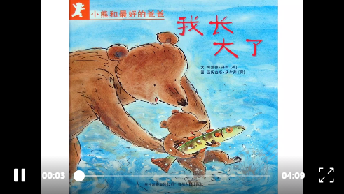 图片2.png
