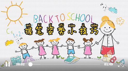 图片3.png