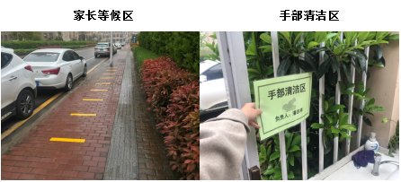 QQ图片20200331103414.png