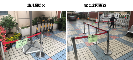 QQ图片20200331103433.png