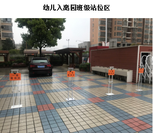 QQ图片20200331103456.png