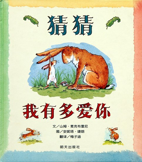 图片2.png