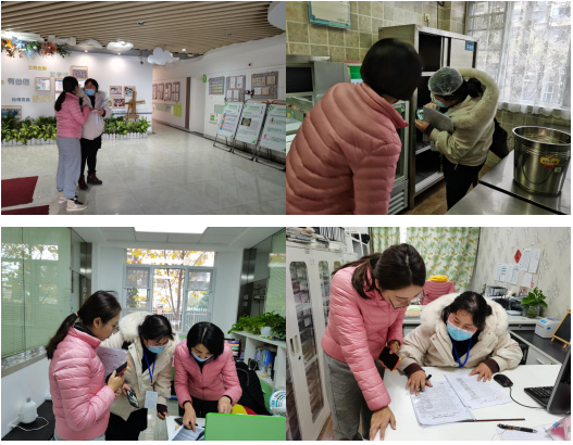 QQ截图20201215165036.png