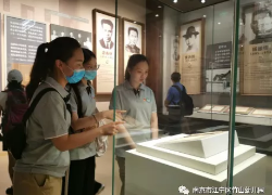 截图20211227173151.png