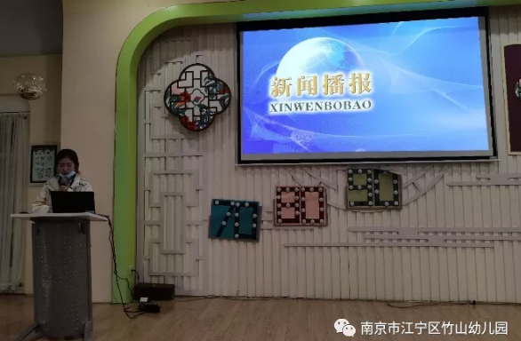 截图20211227174151.png